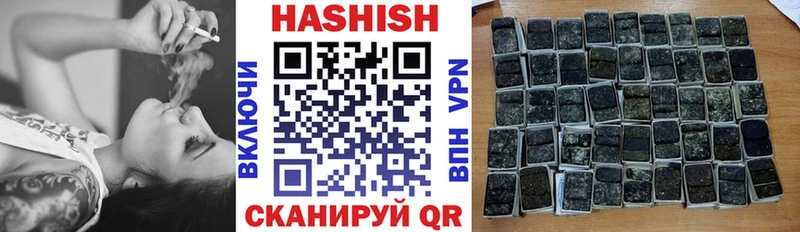 маркетплейс клад  OMG   Гашиш Ice-O-Lator  Урюпинск  где продают  
