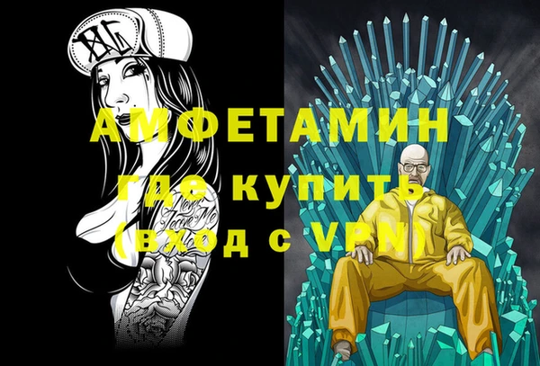 2c-b Кукмор