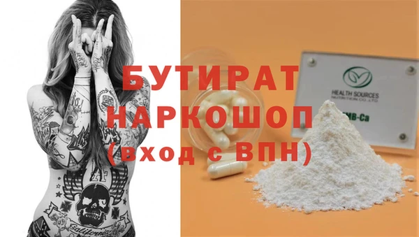 mix Куйбышев