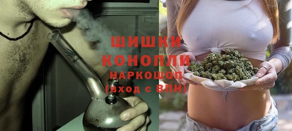 хмурый Лабытнанги