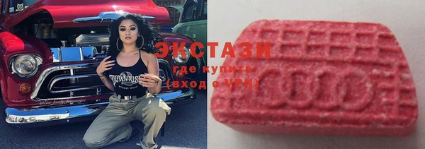 2c-b Кукмор