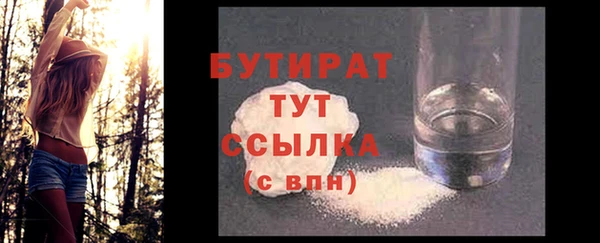 мдпв Кулебаки