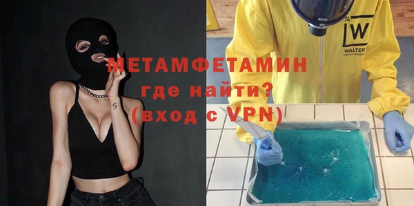 2c-b Кукмор
