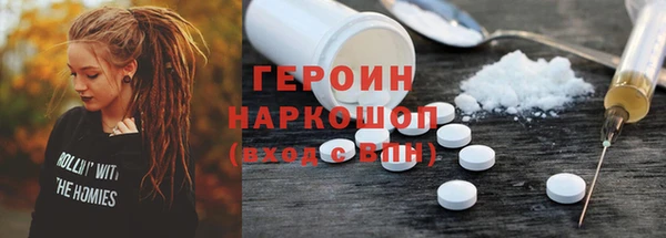 mix Куйбышев