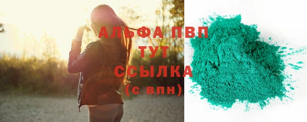 2c-b Кукмор