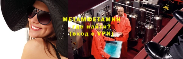 мдпв Кулебаки