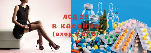альфа пвп VHQ Ладушкин