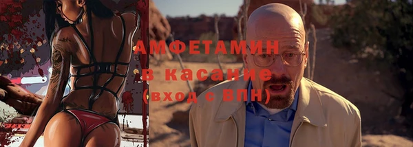 мдпв Кулебаки