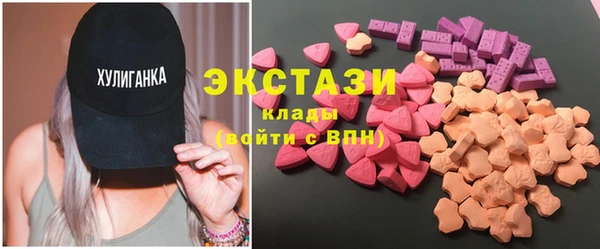 хмурый Лабытнанги