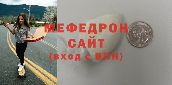 mdpv Лагань