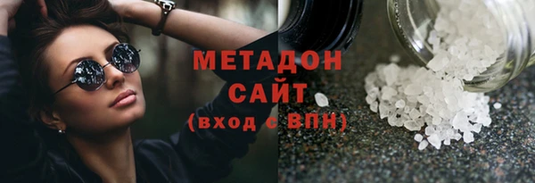 2c-b Кукмор