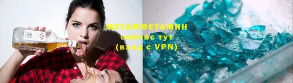 хмурый Лабытнанги