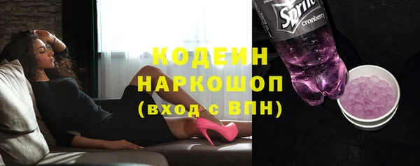 2c-b Кукмор