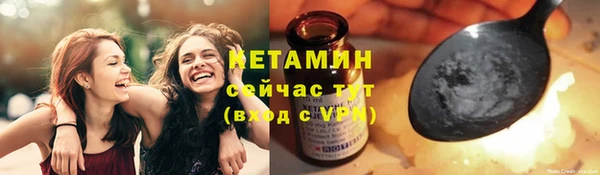 ECSTASY Чердынь