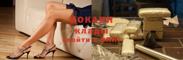 mdpv Лагань