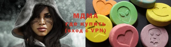 mdpv Лагань