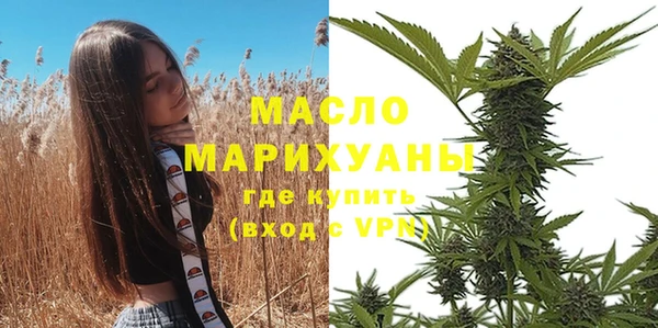 молекула духа Чекалин
