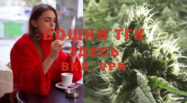 mdpv Лагань