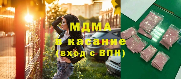 мдпв Кулебаки