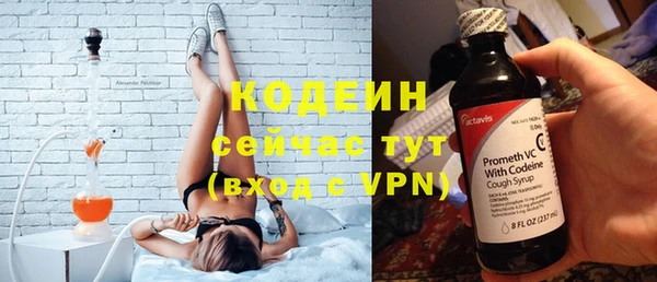 mdpv Лагань