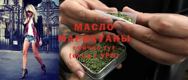 гашиш Приозерск