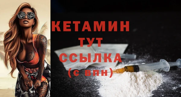 mix Куйбышев