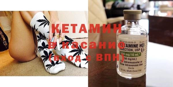 хмурый Лабытнанги