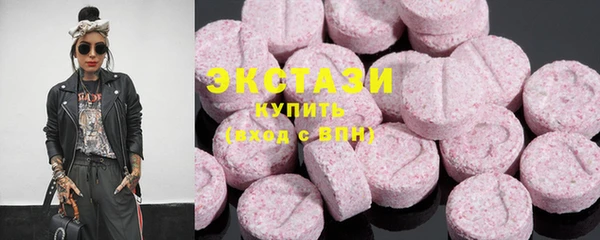 mdpv Лагань