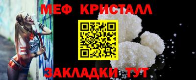 индика Ипатово