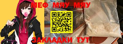 индика Ипатово