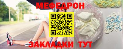 кокаин VHQ Изобильный