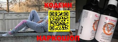 индика Ипатово