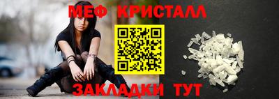 кокаин VHQ Изобильный