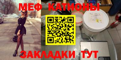 мдма Ирбит