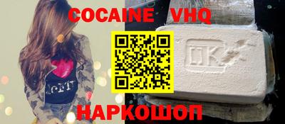 индика Ипатово