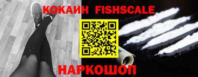 индика Ипатово