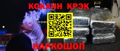 индика Ипатово