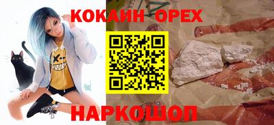 индика Ипатово