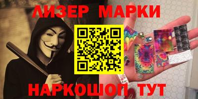 кокаин VHQ Изобильный