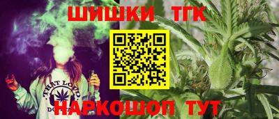 кокаин VHQ Изобильный
