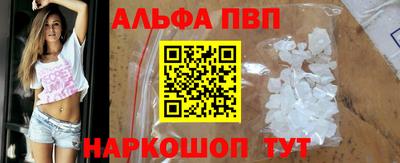 индика Ипатово