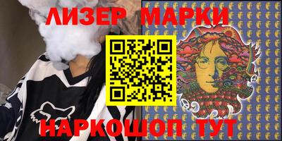 мдма Ирбит