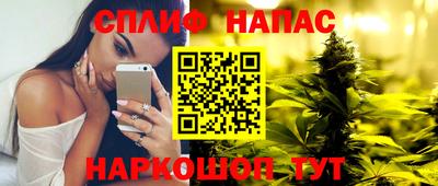 мдма Ирбит