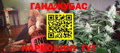 кокаин VHQ Изобильный