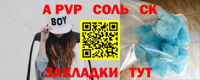 мдма Ирбит