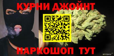 мдма Ирбит