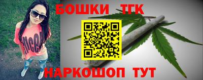 кокаин VHQ Изобильный