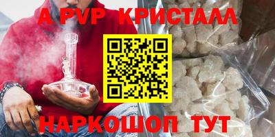 индика Ипатово