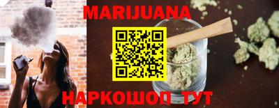 кокаин VHQ Изобильный