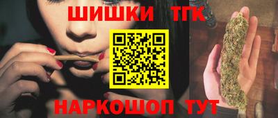мдма Ирбит
